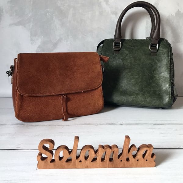 Осінні сумки