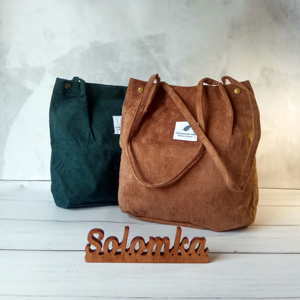 Сумки шопери